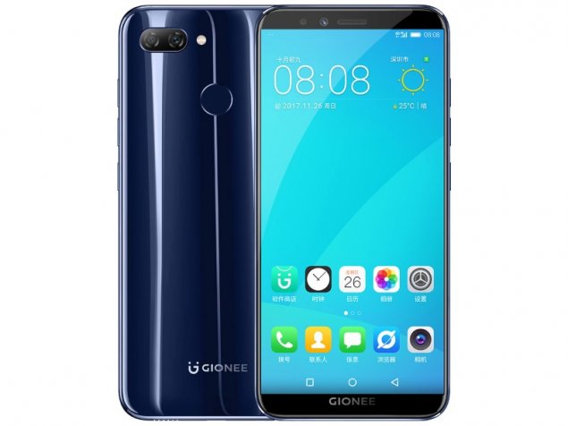 Gionee F205