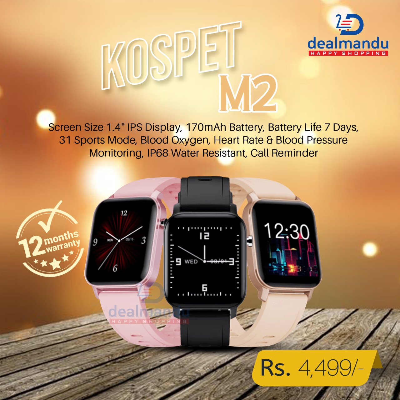 Kospet M2